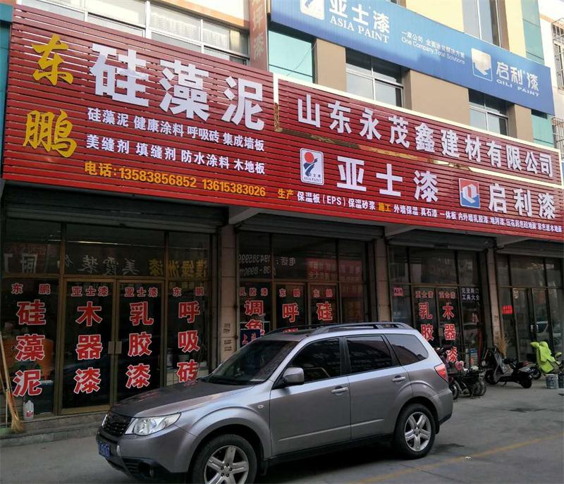 御彩石效果亮麗，建筑師最?lèi)?ài)！