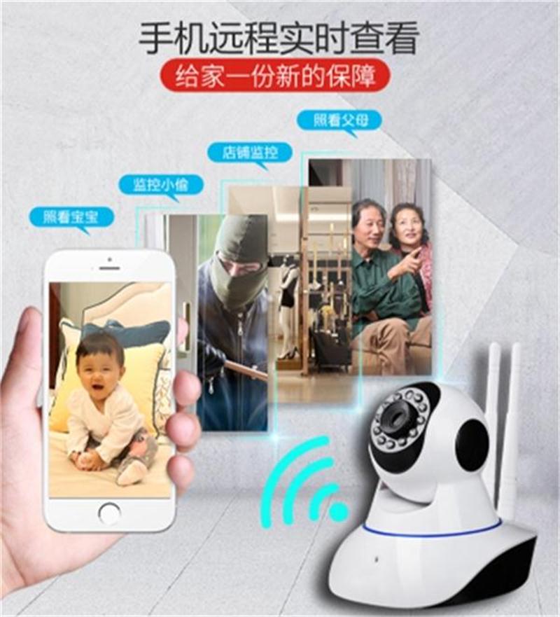 看家、看店、隨時隨地手機查看：室內(nèi)監(jiān)控(圖4)