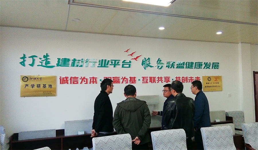 網(wǎng)絡(luò)媒體關(guān)注：免抹灰、計2分裝配率內(nèi)隔墻砌塊！(圖6)