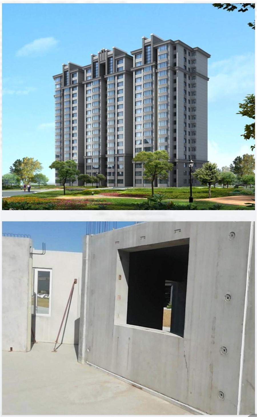 一星級裝配式建筑案例欣賞！(圖3)