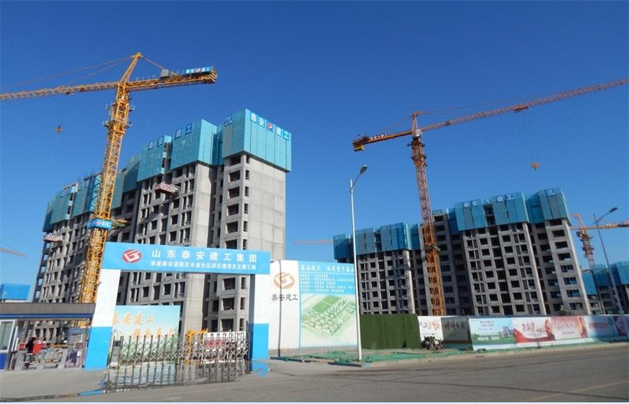 “裝配式建筑”初探！(圖8)