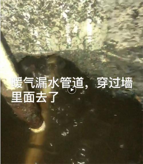 精準檢測漏水、滲水：客廳、廚房、衛(wèi)生間。。。(圖4)